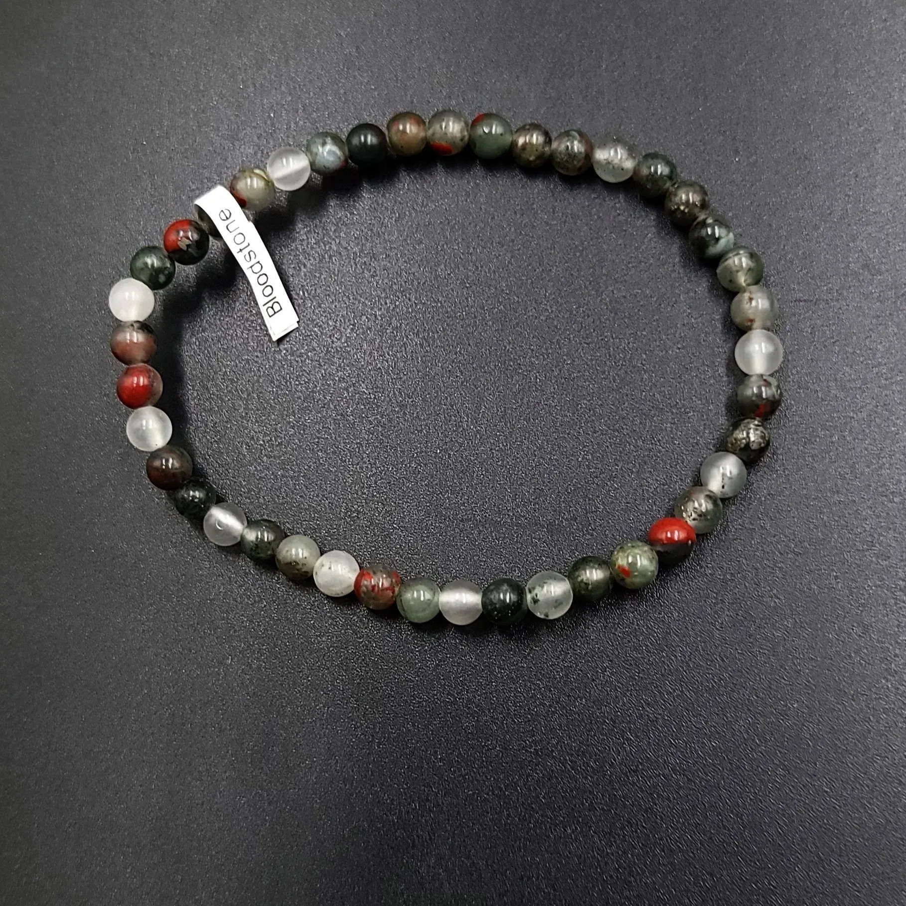 African Bloodstone Bead Bracelet 4mm