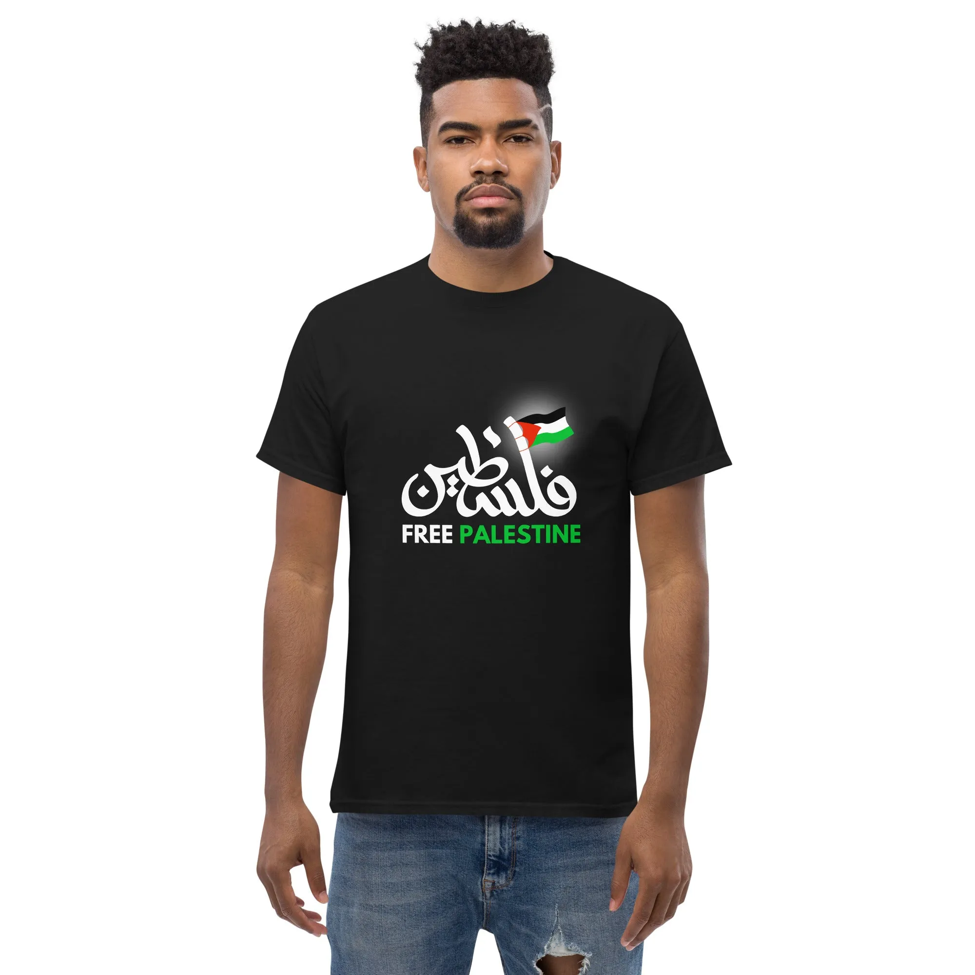 Free Palestine Cotton T-Shirt