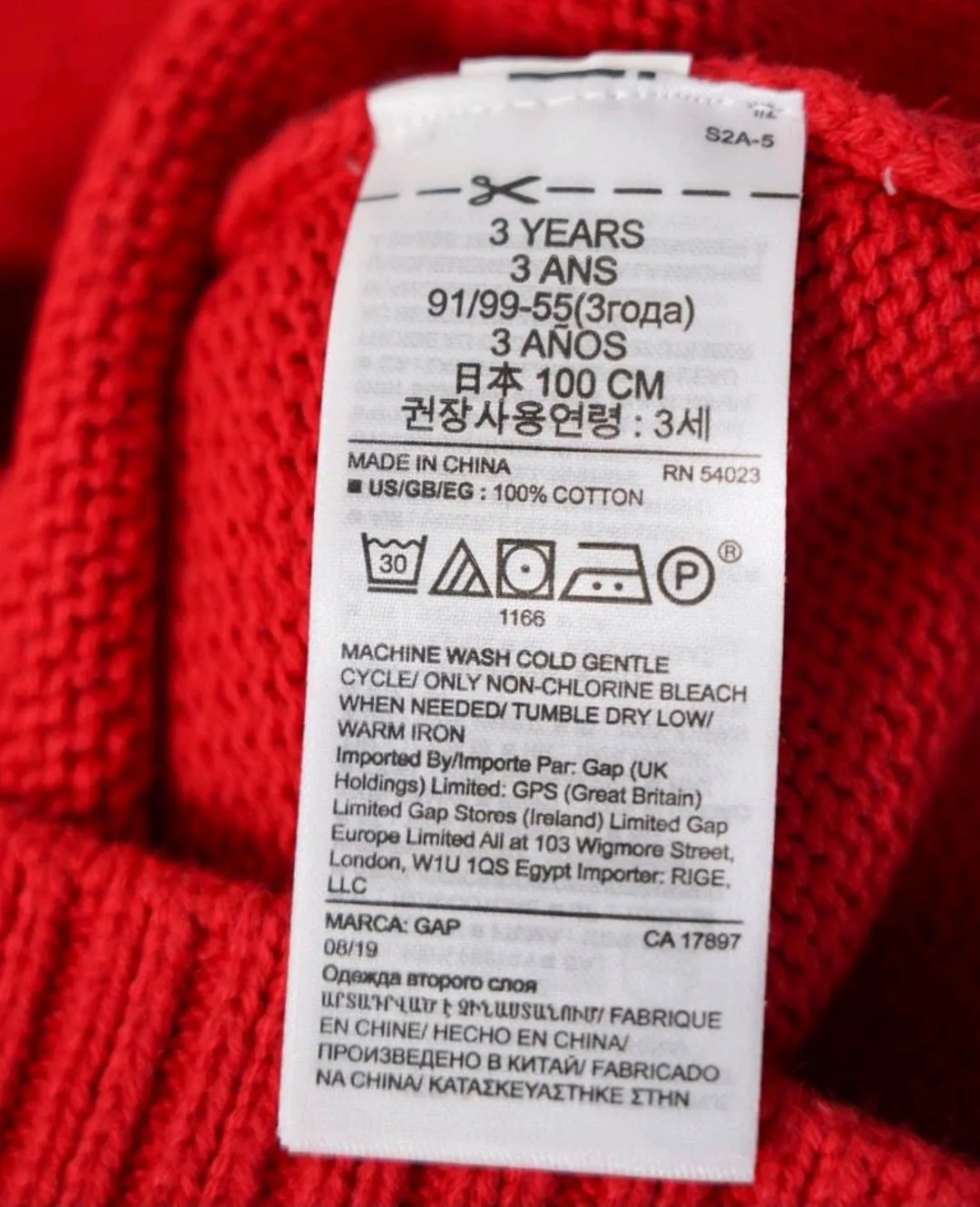 GIRL SIZE 3 YEARS - Baby GAP, Thick Knit Sweater Dress EUC B15