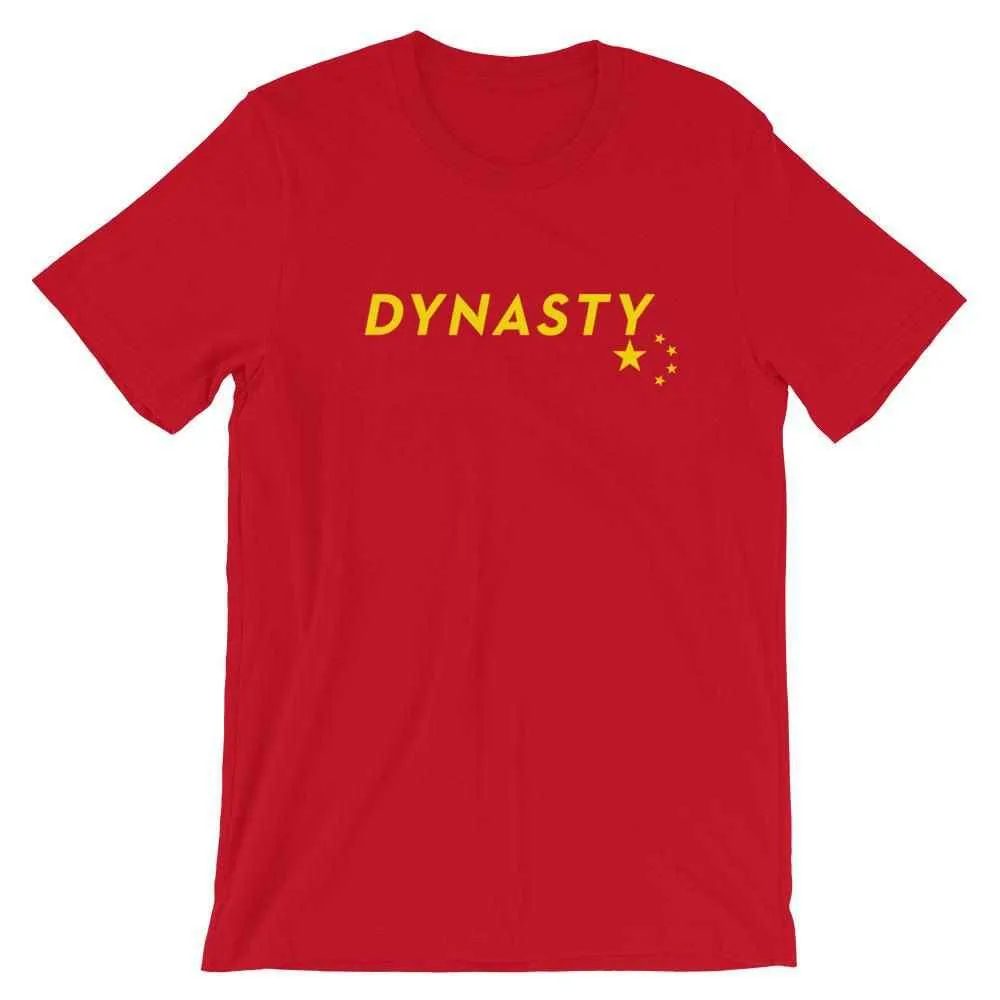 People's Republic of China T-Shirt