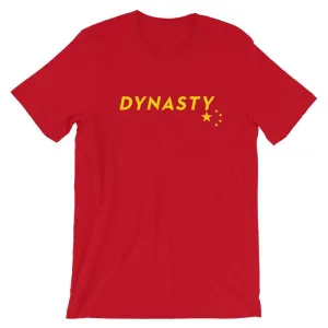 People's Republic of China T-Shirt