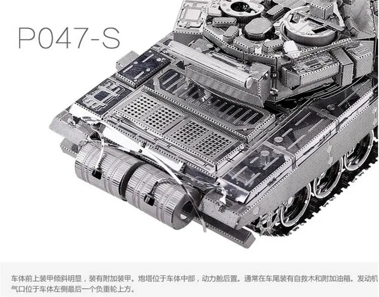 Piececool tank models 3D Metal Puzzle T-90A TANK Model DIY Laser Cutting Assemble Jigsaw Toy Desktop decoration GIFT For Adult