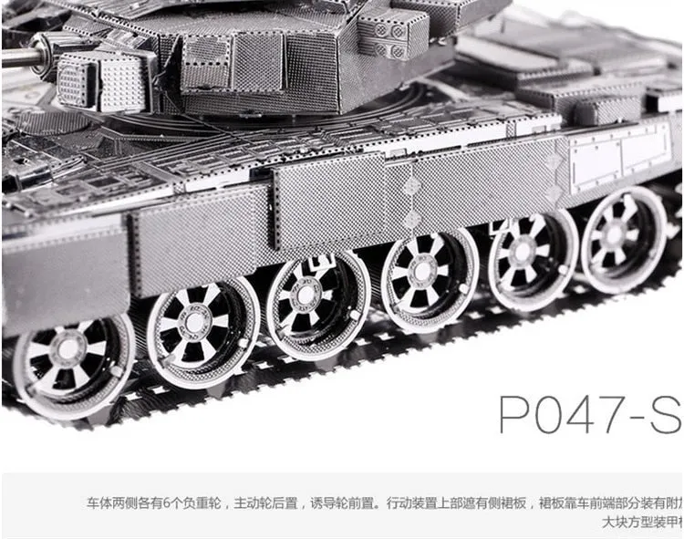 Piececool tank models 3D Metal Puzzle T-90A TANK Model DIY Laser Cutting Assemble Jigsaw Toy Desktop decoration GIFT For Adult