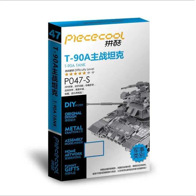 Piececool tank models 3D Metal Puzzle T-90A TANK Model DIY Laser Cutting Assemble Jigsaw Toy Desktop decoration GIFT For Adult