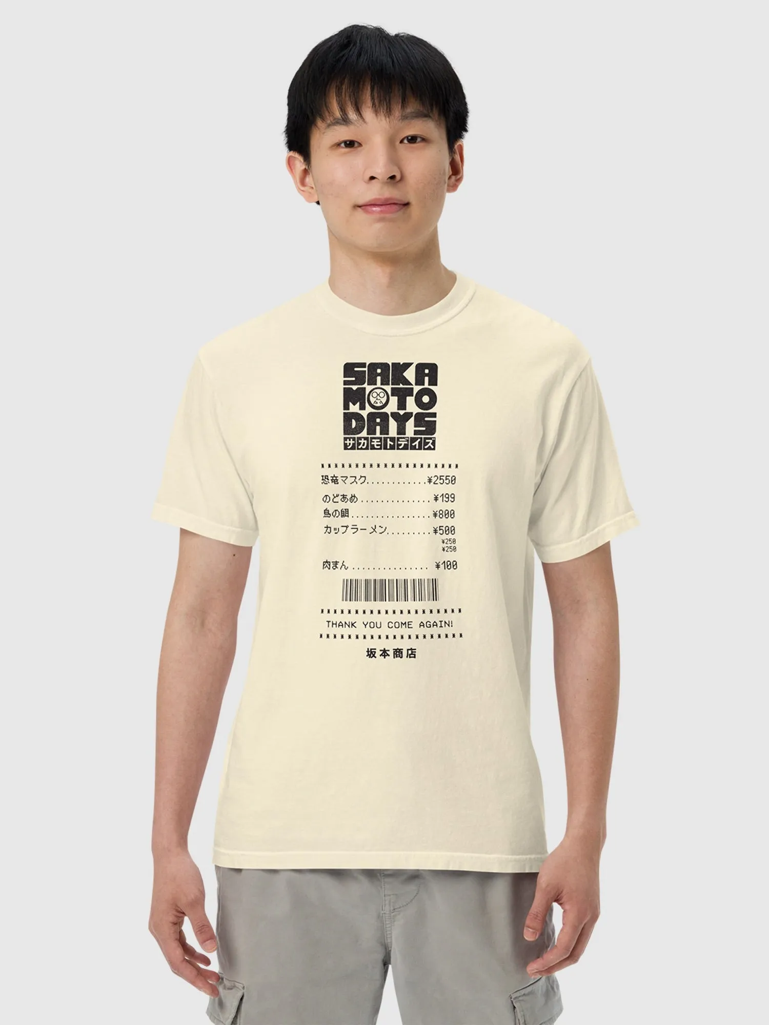 Sakamoto Days Receipt Comfort Colors T-Shirt