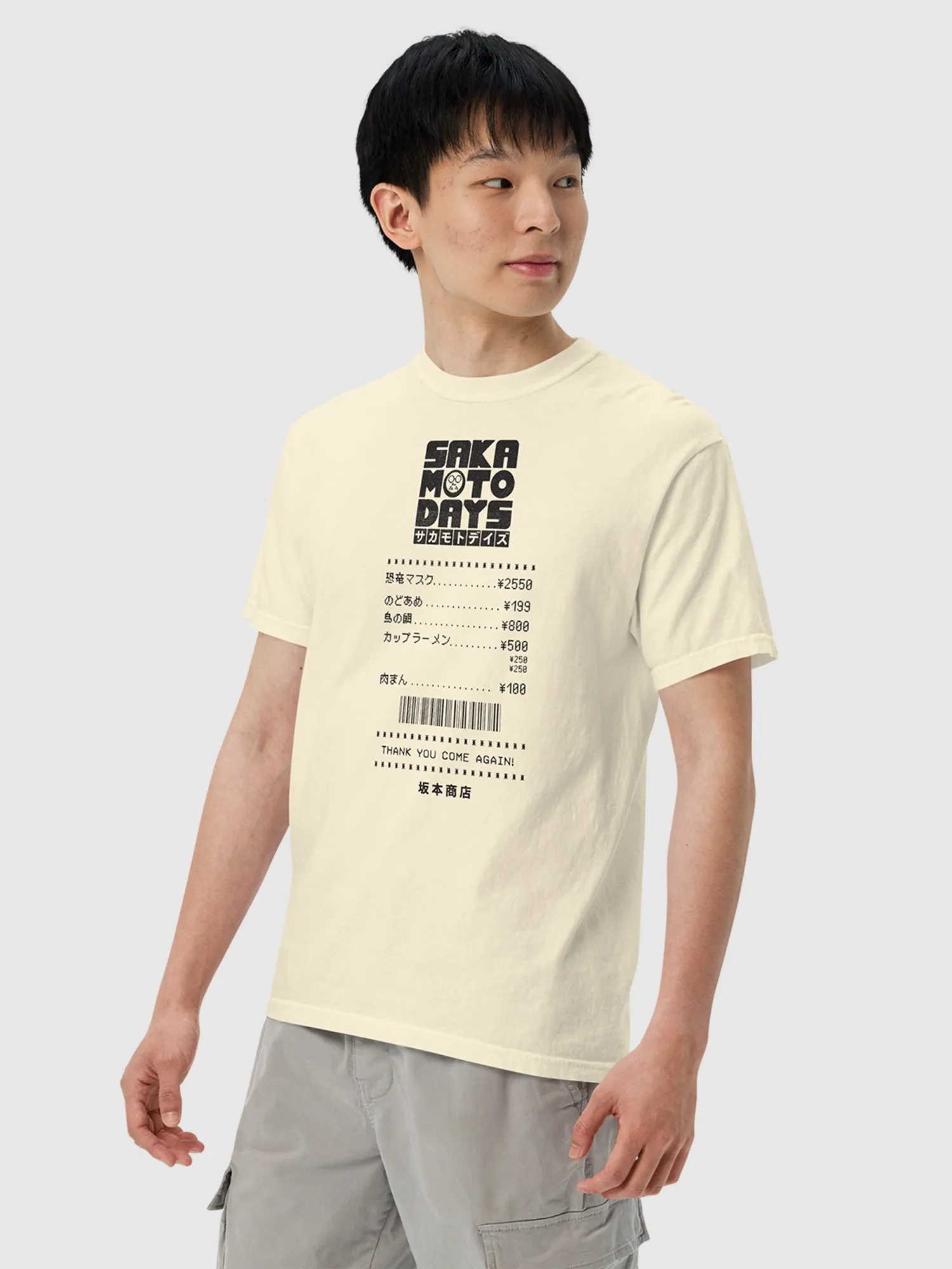 Sakamoto Days Receipt Comfort Colors T-Shirt
