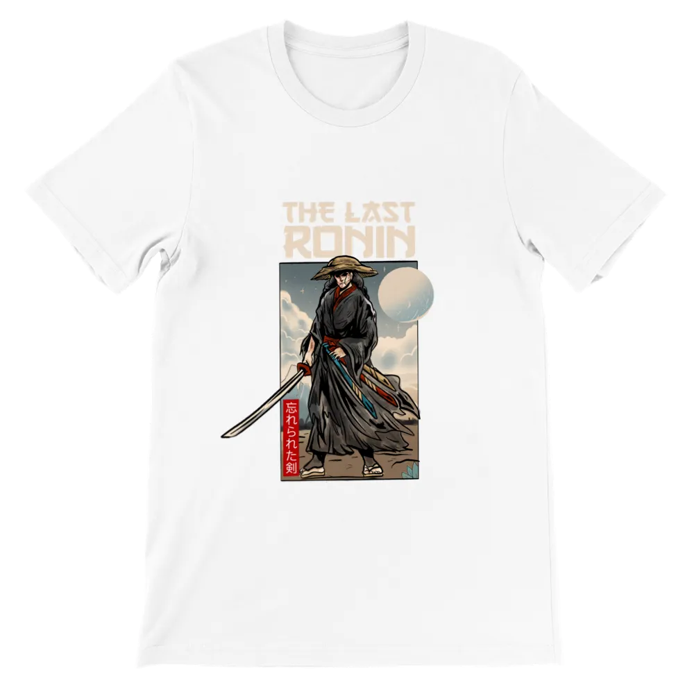 The Last Ronin
