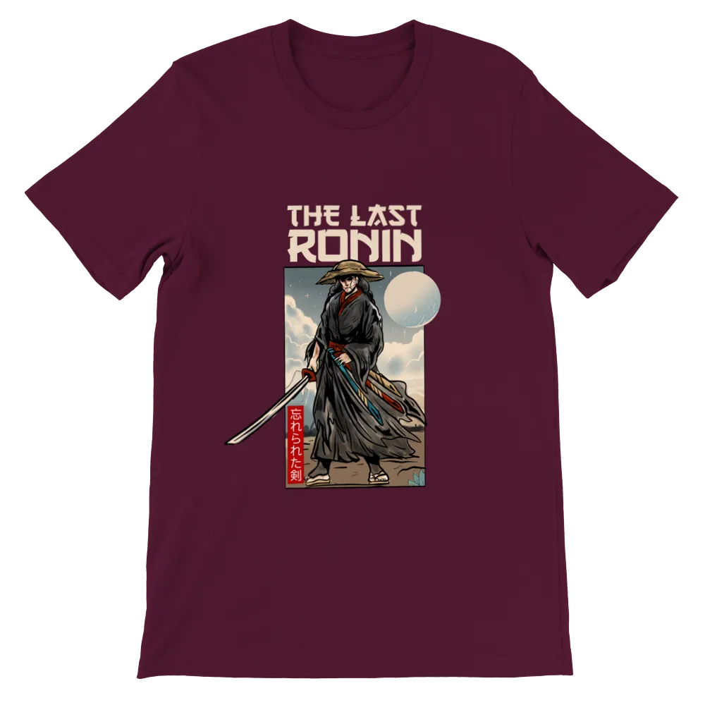 The Last Ronin
